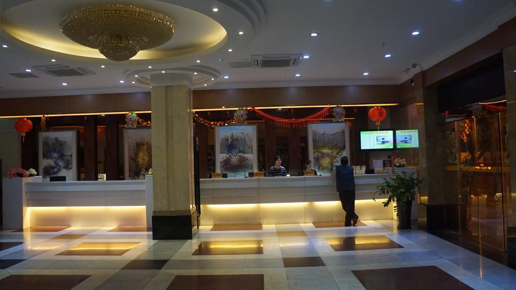 Yu Ting Hotel - Dong Chen Hotel Branch Guangzhou Eksteriør bilde